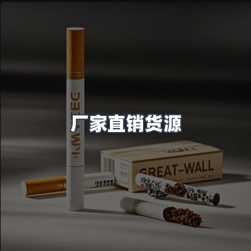 服务优势